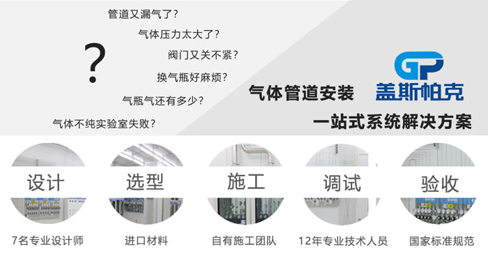 攻防實(shí)驗(yàn)室建設(shè)方案